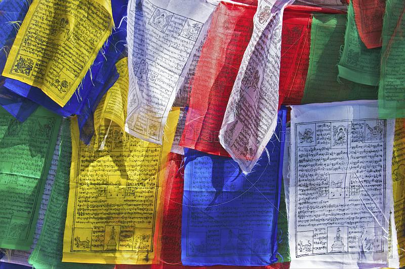 Red, white, blue and yellow prayer flags at the Mahakala Temple on Observatory Hill.