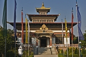 Prayer flags and exterior of the Bhutanese Buddhist Temple.