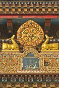 Two deer and shield on the front of the Bhutanese Buddhist Temple.