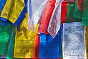 Red, white, blue and yellow prayer flags at the Mahakala Temple on Observatory Hill.