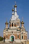 Eastern Orthodox church with gilded onion domes.