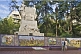 Image of Monument to the Argentine Hispanic Brotherhood in the Plaza Espana.