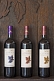 Image of Wine bottles at the Bodega Nanni winery.