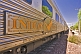 Image of Great Southern Rail Indian Pacific logo and carriages.