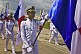 Young recruits to the Servicio Nacional Aeronaval (National Aeronaval Service) carry flags in the 2014 Flag Day Parade.