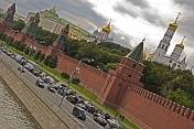 Click here to visit the Russia European Travel Photo Gallery
