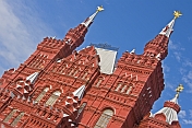 Towers and spires of the 19th century State History Museum, on Red Square.