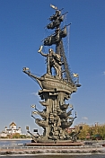 The 94.5m tall statue of Peter the Great on an island in the Moscow River.