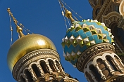 Gold and coloured domes of the Church of the Savior on Spilled Blood, a memorial to Alexander II.