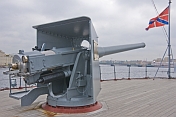 The naval gun on the Cruiser Aurora that fired the first shot of the Russian Revolution.