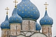 Image of Blue onion-domes on the Nativity of the Virgin Cathedral.