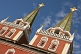 Image of Towers and spires of the 19th century State History Museum, on Red Square.