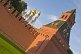 Kremlin walls and the Annunciation Cathedral.