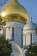 Image of White towers and golden domes of the Annunciation Cathedral in the Kremlin.