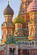 The brightly colored walls and domes of St Basils Cathedral (Pokrovsky Cathedral), in Moscow's Red Square.
