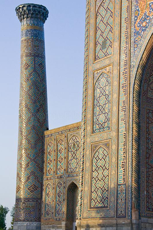 Minaret and frontage of the Sher-Dor Medressa.