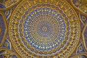 Golden painted Ceiling in Tilla-Kari Madrassah.
