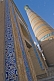 Image of Closeup of the traditional glazed blue ceramic tiles adorning the frontage of the Minaret and Madrassah of Islam-Khodja.