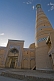 Image of The frontage of the Minaret and Madrassah of Islam-Khodja.