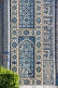 Image of Tiled mosaics on the Tilla-Kari Medressa.