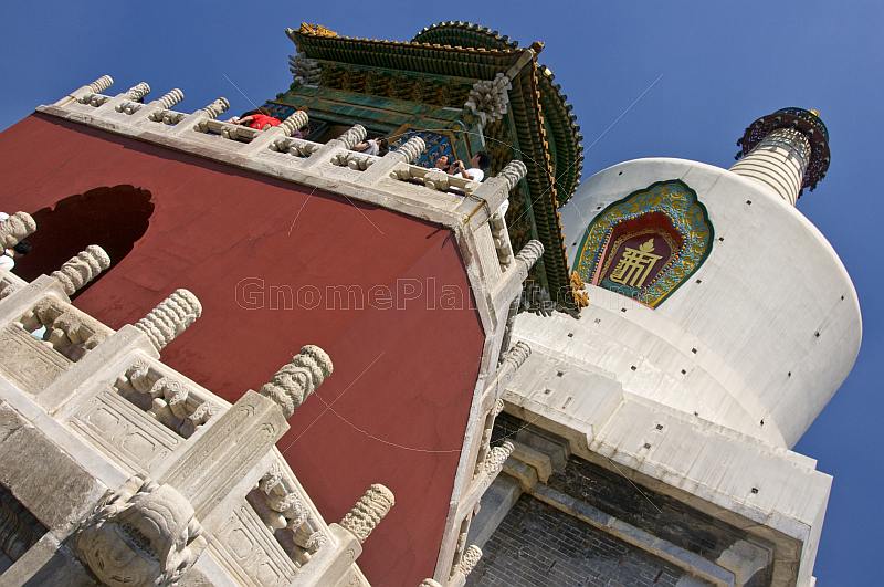 36m high White Dagoba at the Yongan Temple built 1651 in Beihai Park.