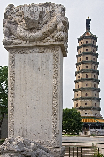 Carved stone tablet in front of Yongyousi Pagoda at the Bishu Shanzhuang summer resort for Qing Emperors.