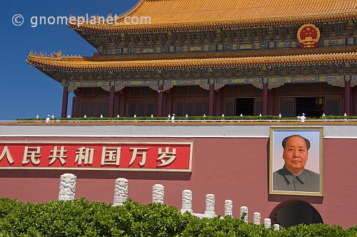 Portrait of Chairman Mao at the entrance to the Forbidden City.