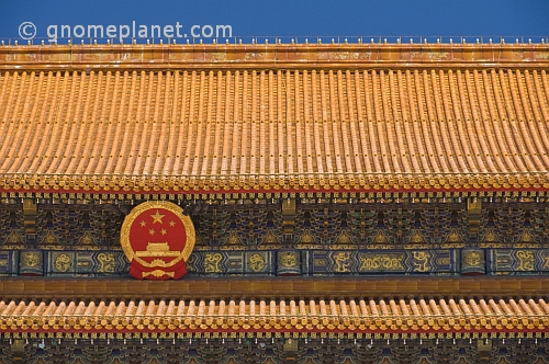 Roof of the Gate of Heavenly Peace to the Forbidden City, on Tiananmen Square.