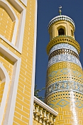 The yellow-tiled Id Kah Mosque and Minaret, dating from 1442, dominates the old town.
