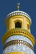 The yellow-tiled Id Kah Minaret, dating from 1442, dominates the old town.