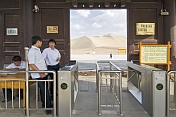 Turnstile entrance to visit the sand dunes.