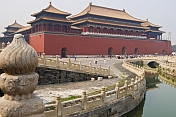 The Meridian Gate is the southern entrance to the Forbidden City.