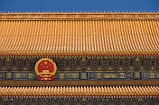 Roof of the Gate of Heavenly Peace to the Forbidden City, on Tiananmen Square.