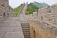 Image of The Great Wall of China.