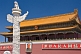Image of Portrait of Chairman Mao at the entrance to the Forbidden City.